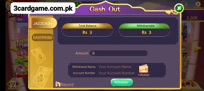 3 Card Game withdraw
