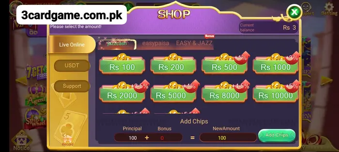 3 card game deposite